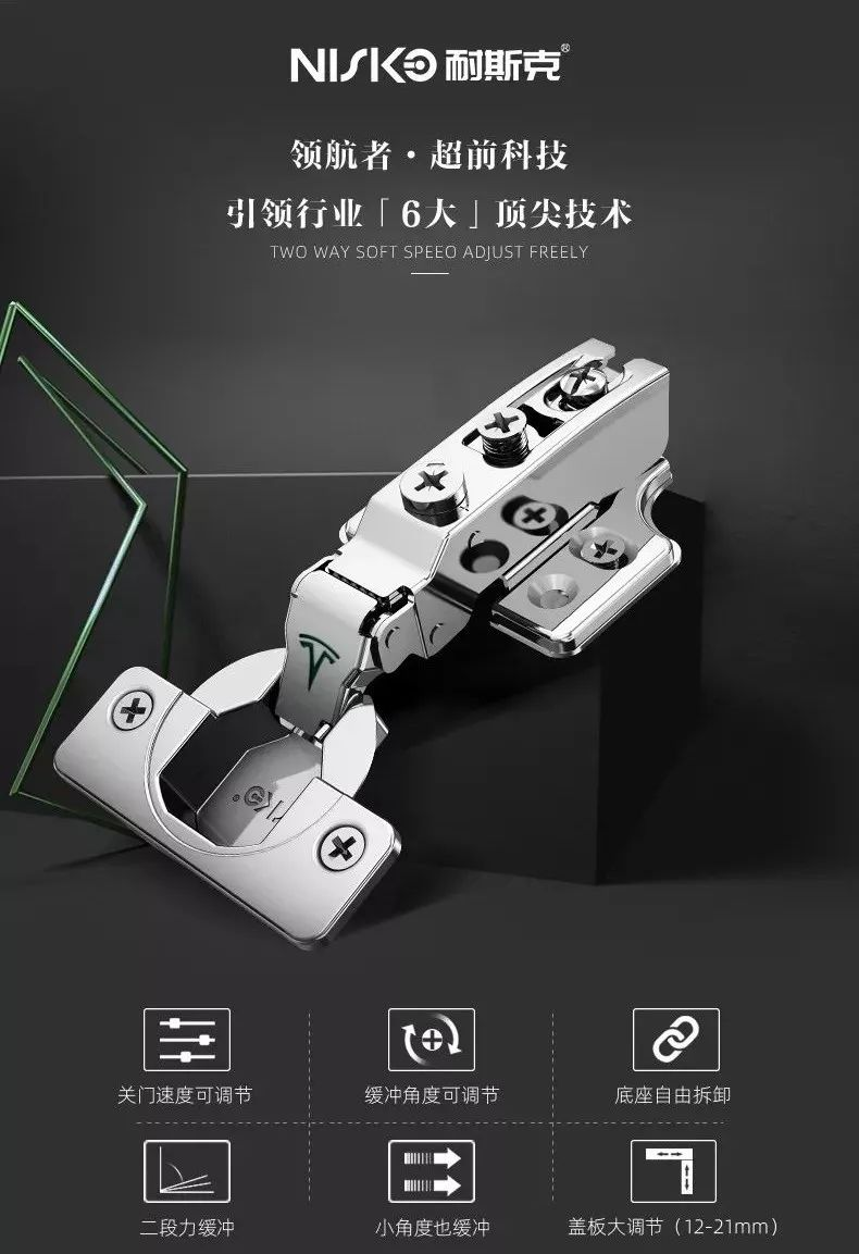 首页-人生就是博(官网)